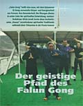 Der geistige Pfad des Falun Gong